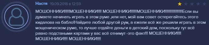 Пример